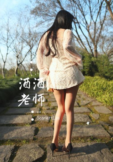 将纯洁献给苍涟士_蓝光免费观看电视剧